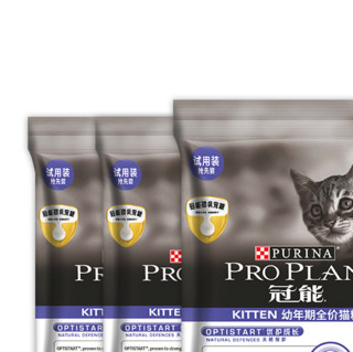 PRO PLAN 冠能 优护营养系列 优护成长幼猫猫粮 60g*5袋