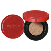 Perfect Diary 完美日记 光感持妆气垫霜 #B01自然偏白 新年限定款 15g+替换装15g