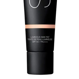 NARS 纳斯 光润盈采修颜乳 SPF50 PA++++ 50ml #BMDA浅粉色