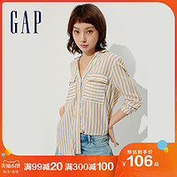 Gap 女装时尚条纹长袖休闲衬衫588560春夏2021新款女士通勤衬衣 卡其条纹 XS