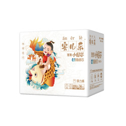 Anerle 安儿乐 薄薄小轻芯系列 拉拉裤 XL48片