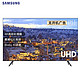 SAMSUNG 三星 UA75TU8800JXXZ 液晶电视 75寸 4K