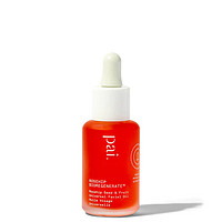 pai Rosehip BioRegenerate Oil 玫瑰果油 30ml