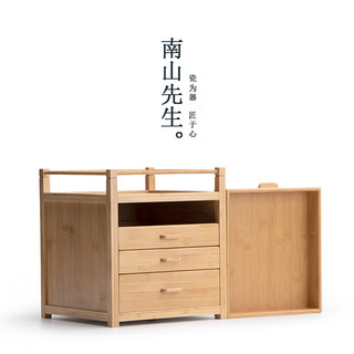 南山先生 茶盒功夫茶具配件竹制多层收纳盒茶饼盒茶柜见方储物盒 见方储物盒