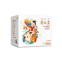 618抢先购，大牌母婴限时狂欢！官方立减+消费券叠券攻略来了~