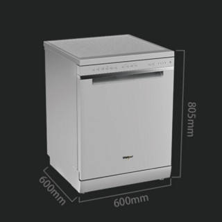 Whirlpool 惠而浦 欧诺娜系列 WDC3001SC 嵌入式洗碗机 15套 金属银