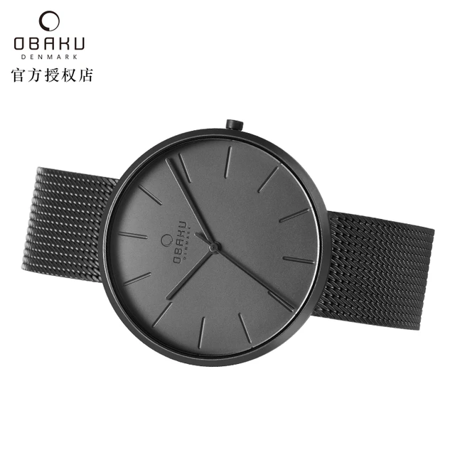 OBAKU欧柏宝正品手表男 进口时尚潮流男士手表石英男表V219GXBIRZ
