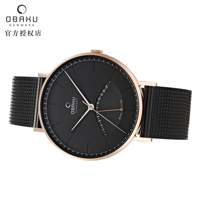 OBAKU欧柏宝正品手表男进口时尚男士手表钢带石英男表V213GUVBMB