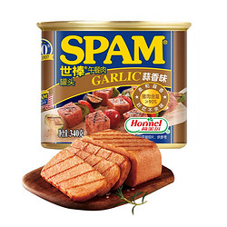 SPAM 世棒 午餐肉罐头 蒜香口味  340g