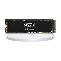 Crucial 英睿达 P5 NVMe M.2 固态硬盘 500GB （PCI-E3.0）