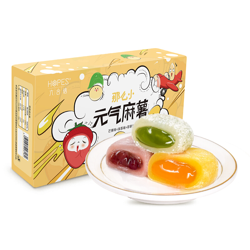hopes 六合信 那么小 元气麻薯 3口味 450g（芒果味+抹茶味+草莓红豆味）