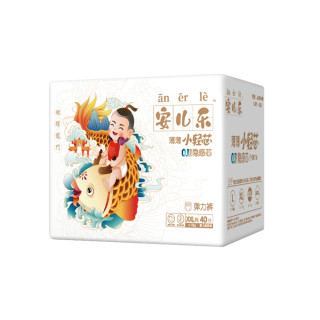 值选、淘金币可用：安儿乐 小轻芯拉拉裤XXL40/M/L/XL/XXXL/4XL纸尿裤任选透气尿不湿