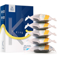 有时光 男士三角一次性内裤套装 YSG-NK04-MH 5条装 灰色 XL