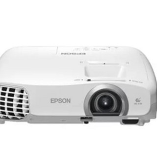 EPSON 爱普生 CH-TW5200 家用投影仪 白色