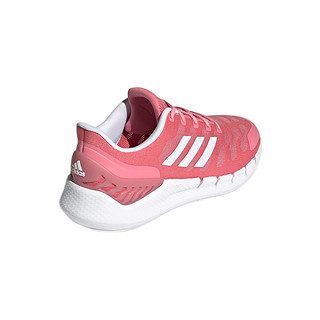 adidas 阿迪达斯 CLIMACOOL VENTANIA W 女子跑鞋 FZ1747 粉色/白色 36.5