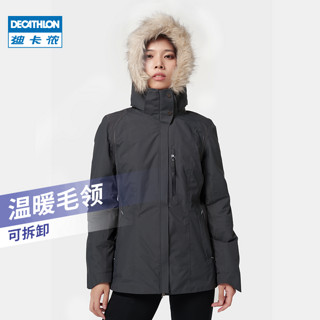 DECATHLON 迪卡侬 8576304 女款户外棉服