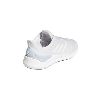 adidas 阿迪达斯 Climacool Ventania 中性跑鞋 FX7352 浅紫/白 42