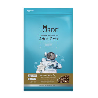 LORDE 里兜 星级护理系列 预防毛球成猫猫粮 2kg