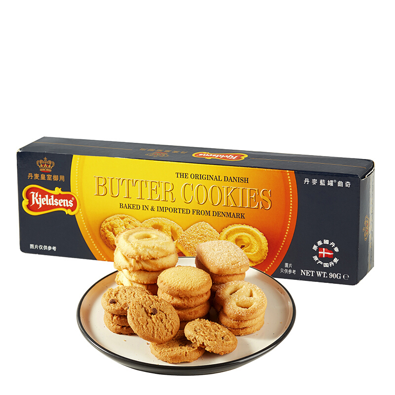 kjeldsens 丹麦蓝罐 曲奇饼干 原味 90g