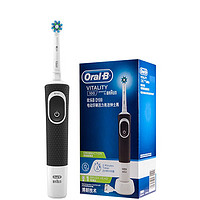 Oral-B 欧乐-B D100 电动牙刷 绅士黑