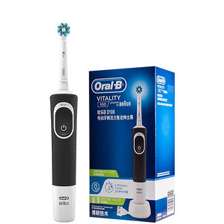 Oral-B 欧乐-B D100 电动牙刷 绅士黑