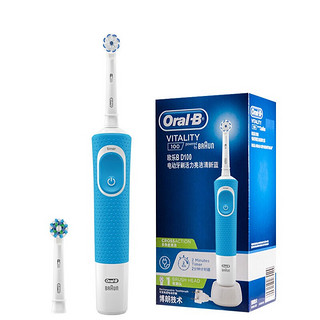 Oral-B 欧乐-B 欧乐B电动牙刷成人 圆头牙刷自动声波旋转震动充电式（含刷头*2）日常清洁 清新蓝D100博朗精工