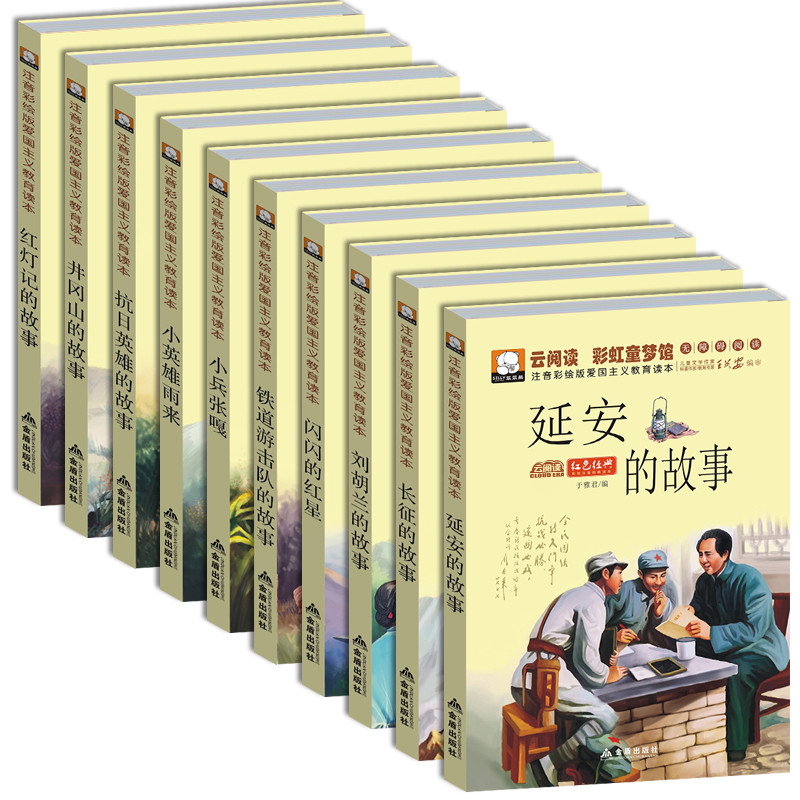 世界上最适合摸鱼的工作,原来是演员 | 横店6