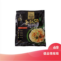 值品情报局：DAYOUDA 大由大 鲜葱味手抓饼 90g*20片