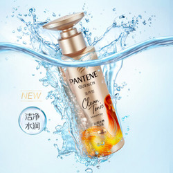 PANTENE 潘婷 氨基酸深水泡弹沁润水养洗发水 滋养型 530ml