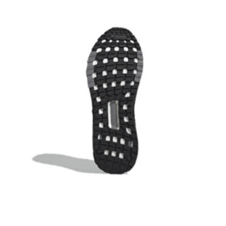 adidas 阿迪达斯 UltraBoost 2020 Lab 中性跑鞋 H03052