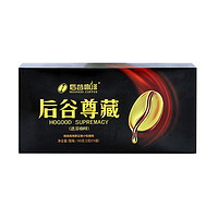 HOGOOD COFFEE 后谷咖啡 尊藏 速溶咖啡 150g