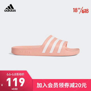 adidas ORIGINALS 阿迪达斯官网 ADILETTE AQUA 女鞋游泳运动凉拖鞋G28714 EE7346 EG1605 灰粉/亮白/G28714 38(235mm)