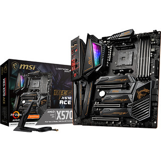 MSI 微星 MEG X570 ACE ATX主板（AMD AM4、X570）