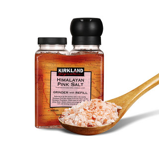美国进口Kirkland喜马拉雅粉盐737g食用海盐烘焙带研磨器食用盐