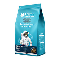 LORDE 里兜 绝育泌尿呵护成猫猫粮 2kg