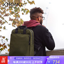 KNOMO 英伦手提双肩包男15.6英寸电脑包男士公文商务包休闲包James个性双肩背包节日送礼礼品 军绿色