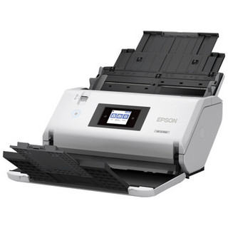 爱普生 DS-31200 A3大幅面馈纸式彩色文档高速扫描仪 双面扫描/90ppm 扫描方案解决