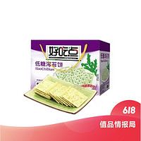 值品情报局：好吃点 低糖海苔饼 800g