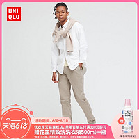 优衣库 男装 修身无褶长裤(优衣库“男神”裤) 433334 UNIQLO（175/84A、09 黑色）