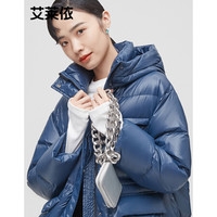 艾莱依短款羽绒服女2021年新款白鸭绒反季亮面时尚外套冬 6021401166 玻璃蓝 160/84A/M
