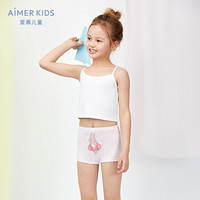 Aimer Kids爱慕儿童2件装 萌趣甜甜圈中腰平角裤两件包AK1232121粉色+白色170
