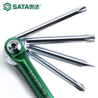 世达（SATA）工具 8合一内六角&螺丝批组套折叠便携内六角05566