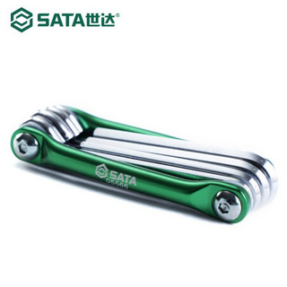 世达（SATA）工具 8合一内六角&螺丝批组套折叠便携内六角05566