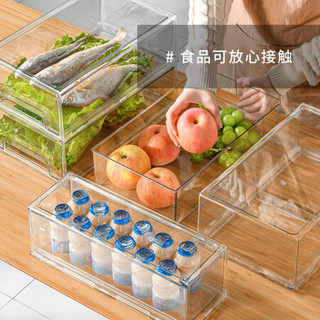 BELO 百露 冰箱收纳盒保鲜冷冻抽屉收纳盒抽屉式厨房置物食品食物整理神器鸡蛋盒子 抽屉式收纳盒加大号