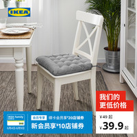 IKEA宜家VIPPART威帕特椅子垫38x38x6.5厘米