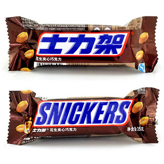 SNICKERS 士力架 花生夹心巧克力 840g