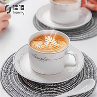 hommy 佳佰 北欧陶瓷咖啡杯子套装简约办公创意陶瓷杯碟2杯2碟咖啡具套装