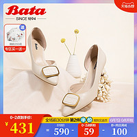 Bata 浅口单鞋女2021春季商场新款百搭真羊皮尖头高跟凉鞋03197AK1