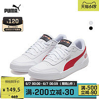 PUMA 彪马 官方正品 男女同款红牛赛车系列休闲鞋 RBR 339854