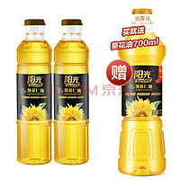 金龙鱼 阳光鲜榨原香葵花仁油  400ml*2  赠送700ml